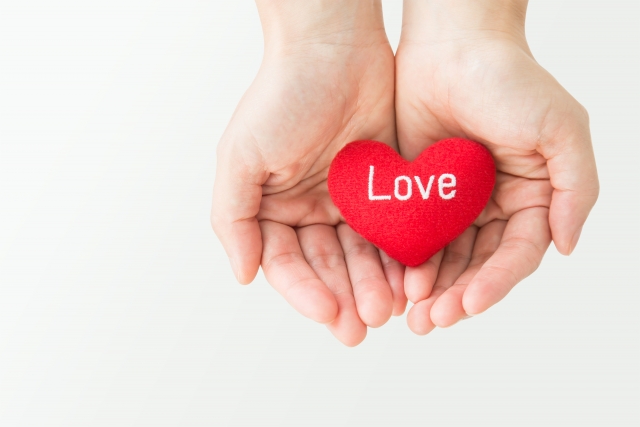 ずっと変わらない愛情
