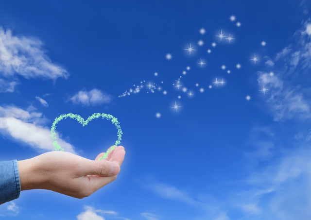 過去の恋愛のイメージ
