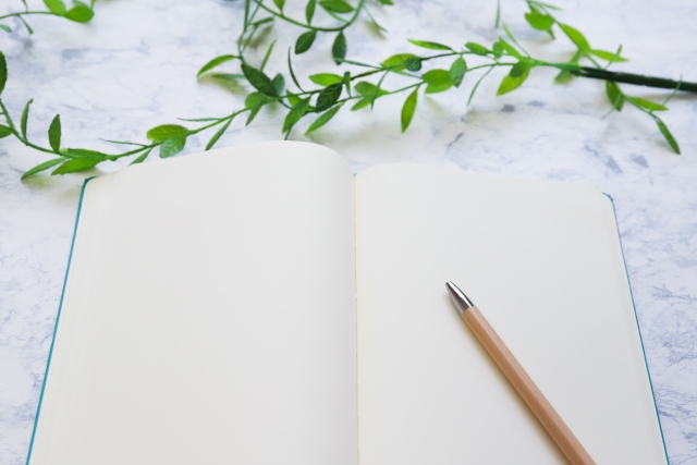 成婚予定日を書くノート
